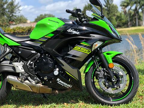 2018 Kawasaki Ninja 650 ABS KRT Edition in North Miami Beach, Florida - Photo 5