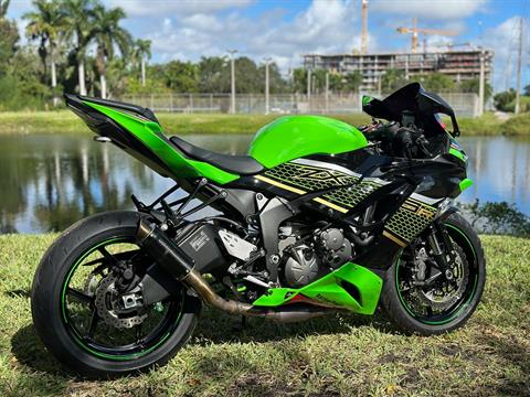2021 Kawasaki Ninja ZX-6R ABS KRT Edition in North Miami Beach, Florida - Photo 4