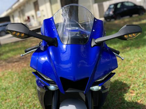 2020 Yamaha YZF-R1 in North Miami Beach, Florida - Photo 8