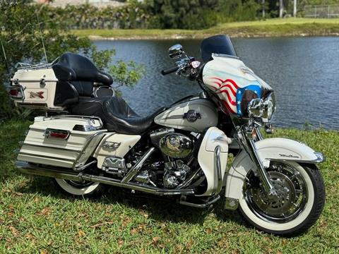 2005 Harley-Davidson FLHTCUI Ultra Classic® Electra Glide® in North Miami Beach, Florida - Photo 1