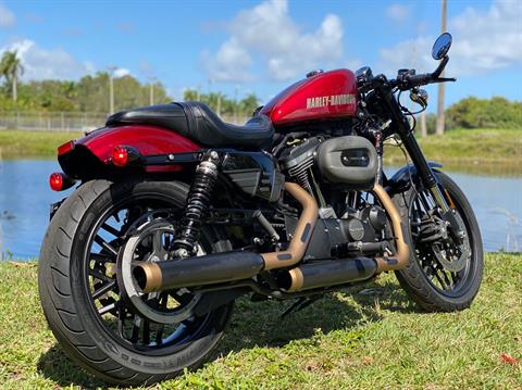 2017 Harley-Davidson Roadster™ in North Miami Beach, Florida - Photo 4
