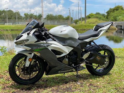 2021 Kawasaki Ninja ZX-6R in North Miami Beach, Florida - Photo 16