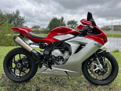 2016 MV Agusta F3 675 in North Miami Beach, Florida - Photo 3