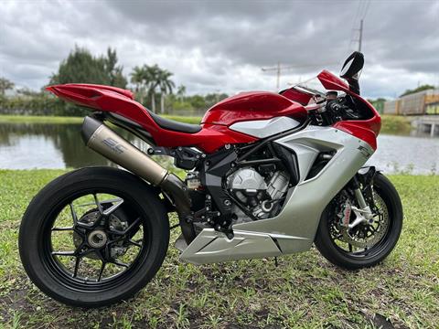 2016 MV Agusta F3 675 in North Miami Beach, Florida - Photo 4