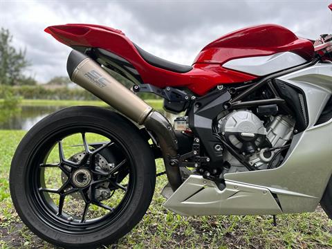 2016 MV Agusta F3 675 in North Miami Beach, Florida - Photo 5