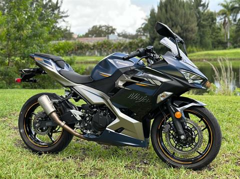 2023 Kawasaki Ninja 400 ABS in North Miami Beach, Florida - Photo 1