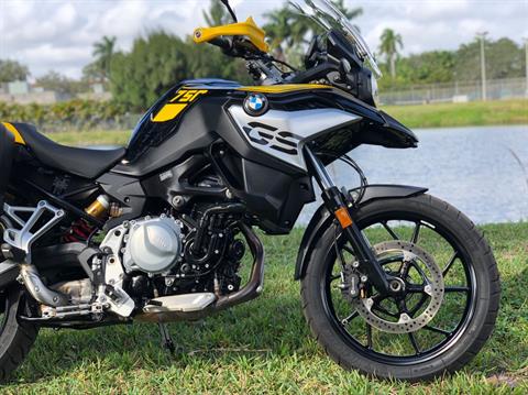 2021 BMW F 750 GS - 40 Years of GS Edition in North Miami Beach, Florida - Photo 6