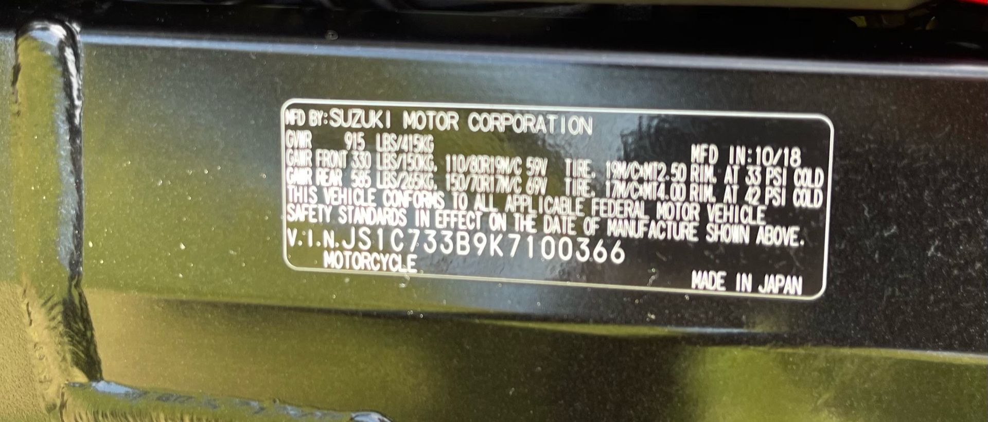 2019 Suzuki V-Strom 650XT Touring in North Miami Beach, Florida - Photo 23