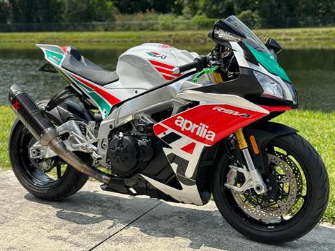 2020 Aprilia RSV4 RR Misano in North Miami Beach, Florida