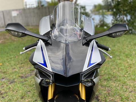 2015 Yamaha YZF-R1M in North Miami Beach, Florida - Photo 8