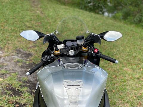 2015 Yamaha YZF-R1M in North Miami Beach, Florida - Photo 16