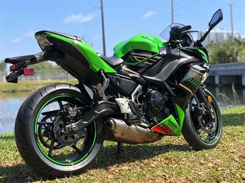 2020 Kawasaki Ninja 650 ABS KRT Edition in North Miami Beach, Florida - Photo 3