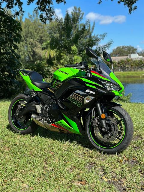 2020 Kawasaki Ninja 650 ABS KRT Edition in North Miami Beach, Florida - Photo 4