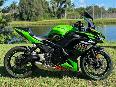 2020 Kawasaki Ninja 650 ABS KRT Edition in North Miami Beach, Florida - Photo 6
