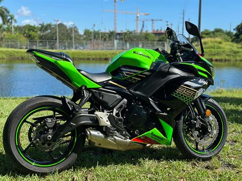 2020 Kawasaki Ninja 650 ABS KRT Edition in North Miami Beach, Florida - Photo 7