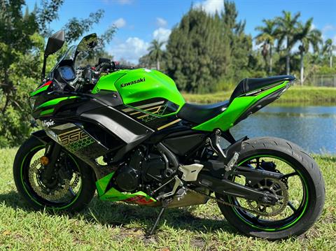 2020 Kawasaki Ninja 650 ABS KRT Edition in North Miami Beach, Florida - Photo 19