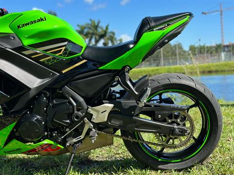 2020 Kawasaki Ninja 650 ABS KRT Edition in North Miami Beach, Florida - Photo 21