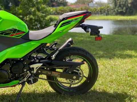 2023 Kawasaki Ninja 400 KRT Edition in North Miami Beach, Florida - Photo 17