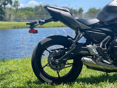 2021 Kawasaki Ninja 650 ABS in North Miami Beach, Florida - Photo 4