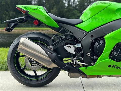 2023 Kawasaki Ninja ZX-10RR in North Miami Beach, Florida - Photo 5