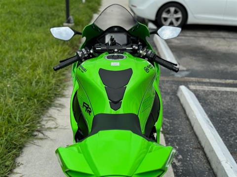 2023 Kawasaki Ninja ZX-10RR in North Miami Beach, Florida - Photo 11