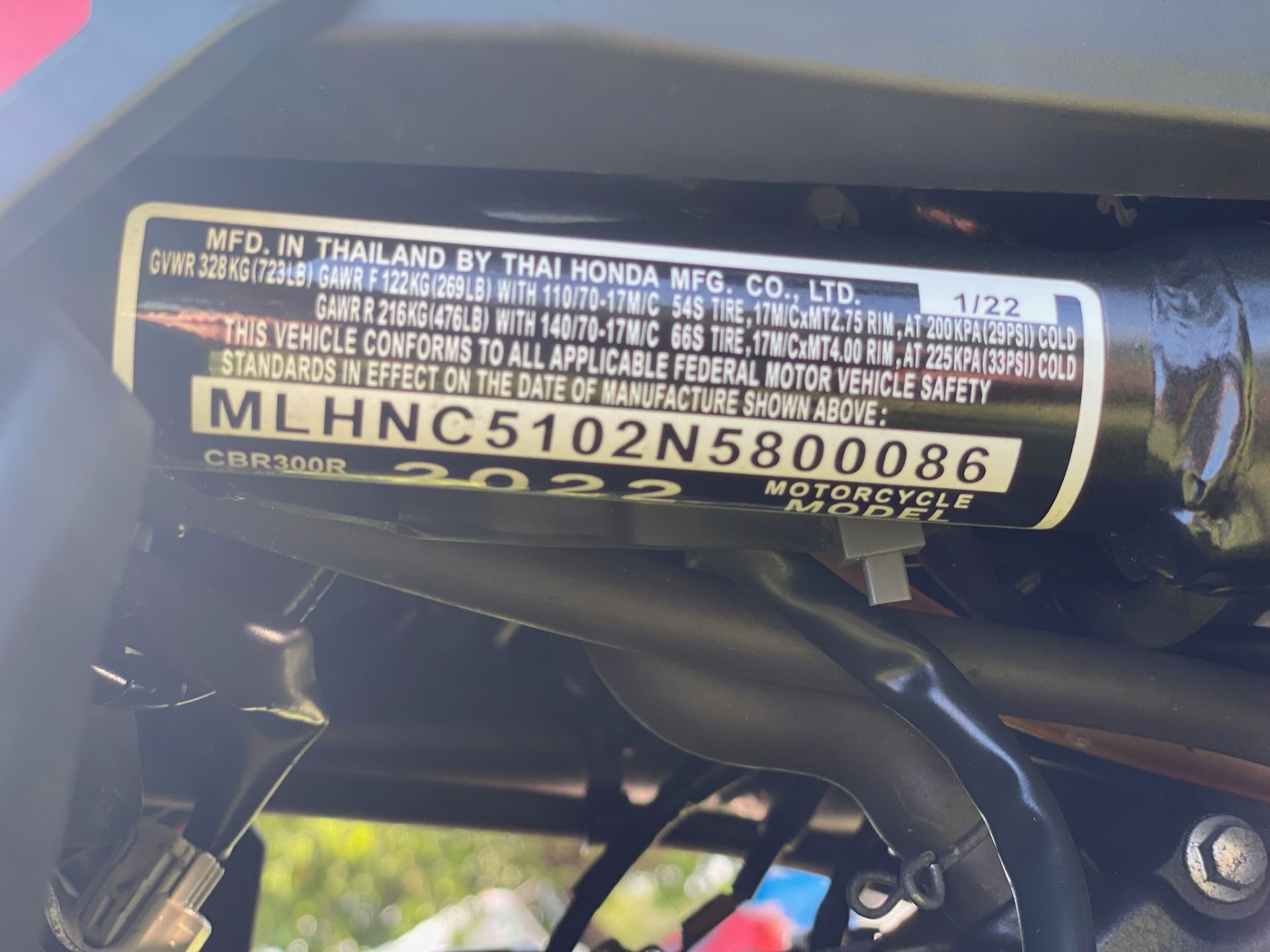 2022 Honda CBR300R in North Miami Beach, Florida - Photo 22