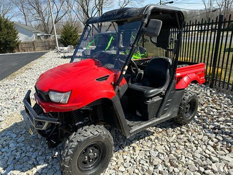 2016 Kymco UXV 500i in Newfield, New Jersey - Photo 1