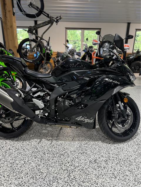 2024 Kawasaki Ninja ZX-4R ABS in Newfield, New Jersey - Photo 4