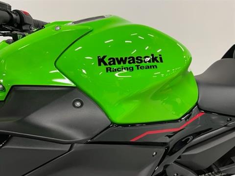 2022 Kawasaki Ninja 650 ABS KRT Edition in Brilliant, Ohio - Photo 5