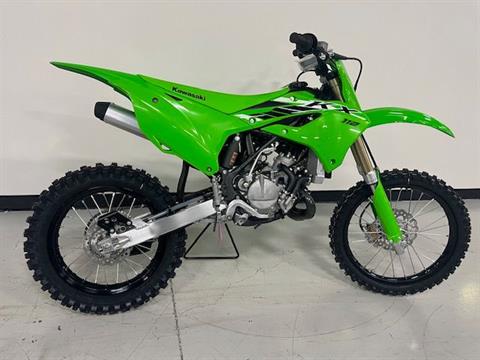 2025 Kawasaki KX 112 in Brilliant, Ohio - Photo 5