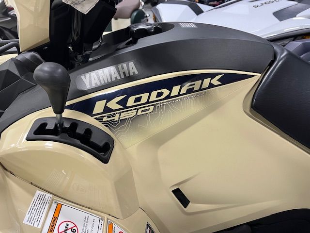 2024 Yamaha Kodiak 450 EPS SE in Brilliant, Ohio - Photo 4
