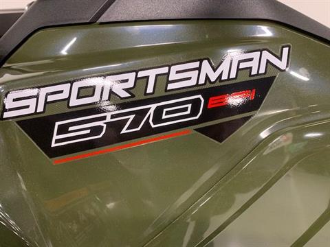 2022 Polaris Sportsman 570 EPS in Brilliant, Ohio - Photo 5