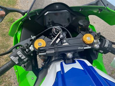 2024 Kawasaki Ninja ZX-10R 40th Anniversary Edition ABS in Brilliant, Ohio - Photo 22