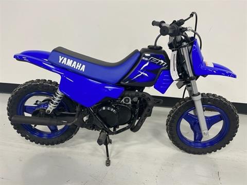 2023 Yamaha PW50 in Brilliant, Ohio - Photo 5