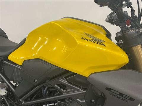 2024 Honda CB300R ABS in Brilliant, Ohio - Photo 5