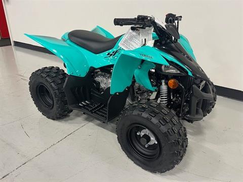 2024 Yamaha YFZ50 in Brilliant, Ohio - Photo 1