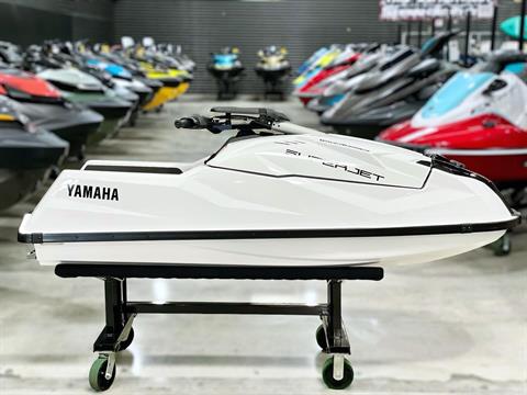 2024 Yamaha SuperJet in Corona, California - Photo 1