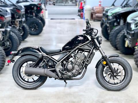 2024 Honda Rebel 300 ABS in Corona, California - Photo 4