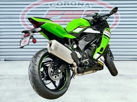 2025 Kawasaki Ninja ZX-4RR KRT Edition ABS in Corona, California - Photo 3