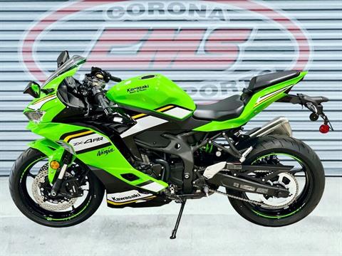 2025 Kawasaki Ninja ZX-4RR KRT Edition ABS in Corona, California - Photo 4