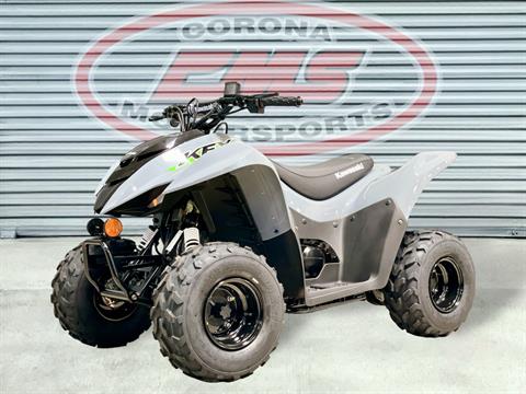 2025 Kawasaki KFX 50 in Corona, California - Photo 2