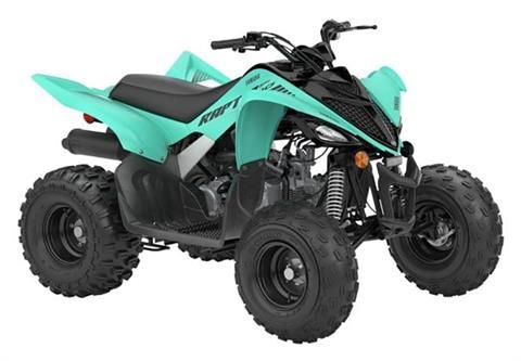 2025 Yamaha Raptor 110 in Ontario, California - Photo 2