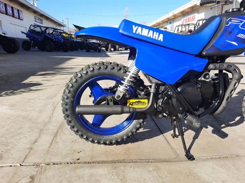 2022 Yamaha PW50 in Ontario, California - Photo 8