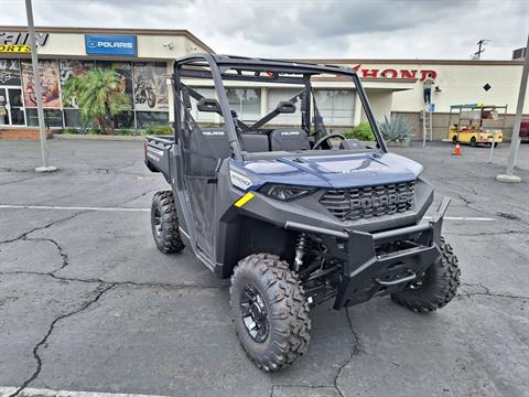2023 Polaris Ranger 1000 Premium in Ontario, California - Photo 7