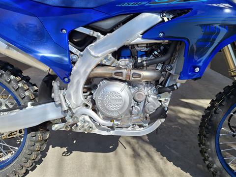 2024 Yamaha YZ450F in Ontario, California - Photo 7