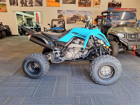 2024 Yamaha Raptor 700 in Ontario, California - Photo 5