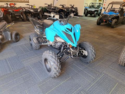 2024 Yamaha Raptor 700 in Ontario, California - Photo 6