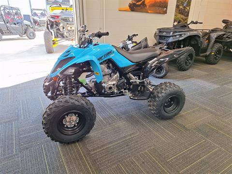 2024 Yamaha Raptor 700 in Ontario, California - Photo 12