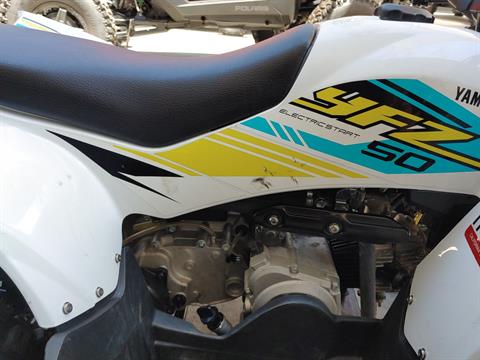 2021 Yamaha YFZ50 in Ontario, California - Photo 13