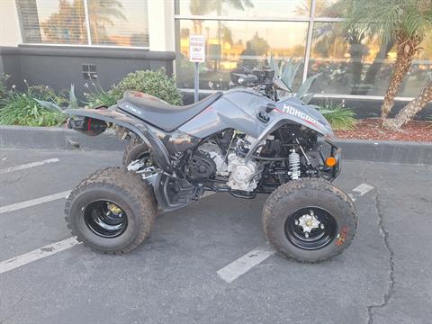 2023 Kymco Mongoose 270i in Ontario, California